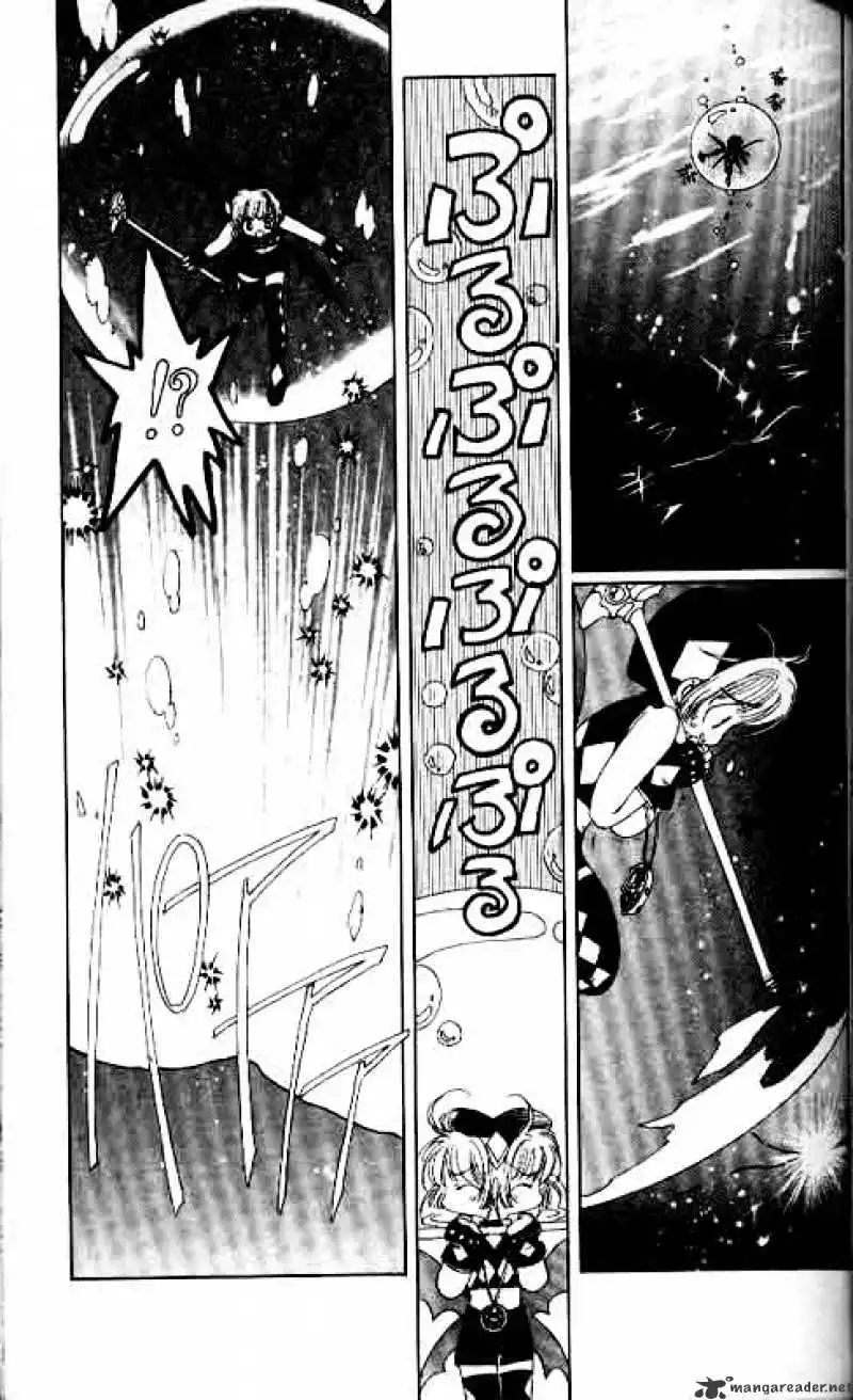 Cardcaptor Sakura Chapter 4 30